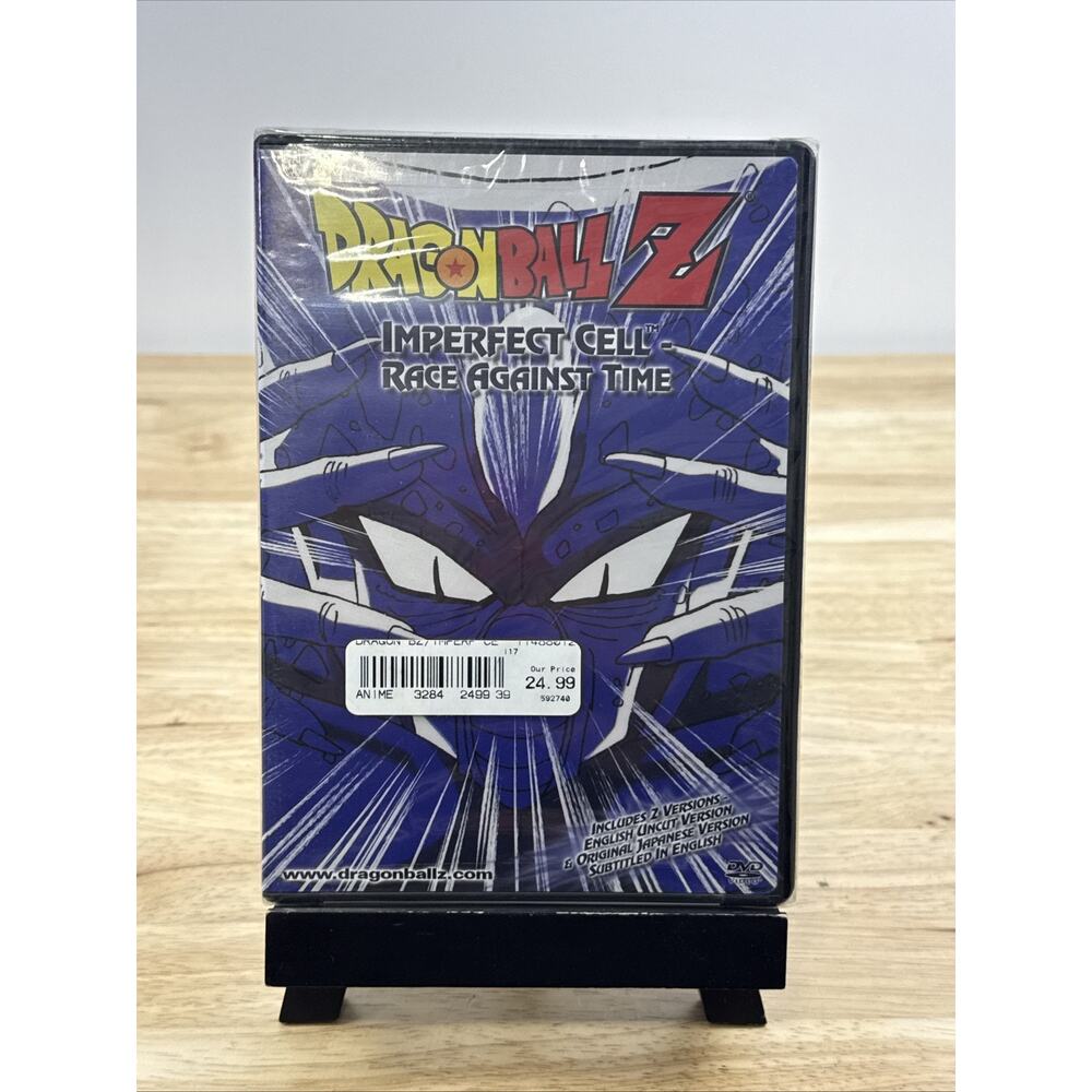 Dragon Ball Z - Imperfect Cell, Race Against Time DVD - NEW/SEALED